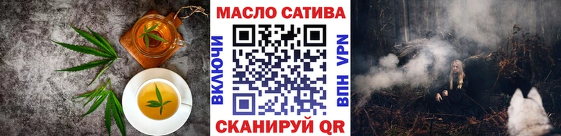 где найти   Комсомольск-на-Амуре  Canna-Cookies конопля 