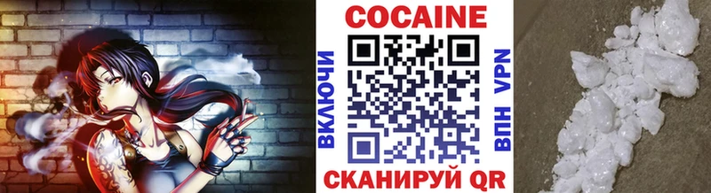 маркетплейс состав  купить   Комсомольск-на-Амуре  КОКАИН VHQ  OMG онион 