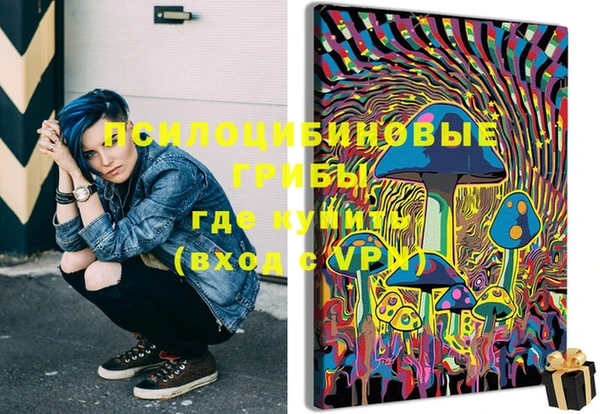 MDMA Premium VHQ Абдулино