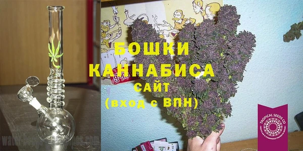 MDMA Premium VHQ Абдулино