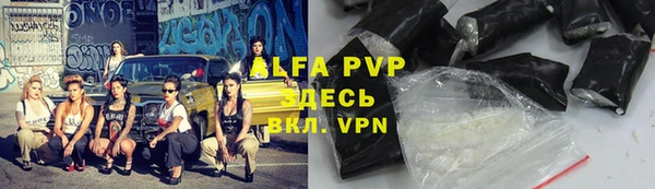 MDMA Premium VHQ Абдулино