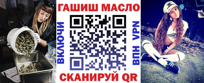 Дистиллят ТГК концентрат  Комсомольск-на-Амуре 